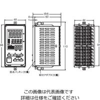 オムロン 温度調節器(デジタル調節計)プログラムタイプ E5ECーTQX4ASMー010 1個（直送品）
