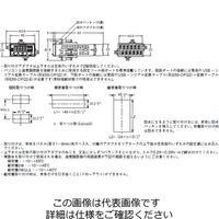 オムロン 温度調節器(デジタル調節計)(48×24mmサイズ) E5GCーCX2ACMー016 1個（直送品）