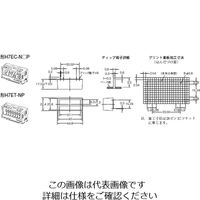 オムロン 小型トータルカウンタ(DIN48×24) H7ECーNP 1個（直送品）