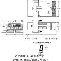オムロン 小型デジタルパネルメータ K3GNーNDCーL1DC24V 1個（直送品）