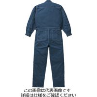 山田辰 綿100%ツヅキ服 ネイビーブルー SS 1-3670-NB-SS 1枚（直送品）