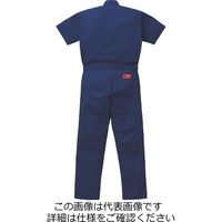 山田辰 ファイテン半袖ツヅキ服 マリンブルー S 1-1511-MB-S 1枚（直送品）