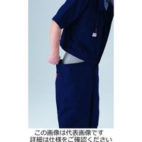 山田辰 腰割れ式半袖ツヅキ服 ネイビーブルー LL 1-6901-NB-LL 1枚（直送品）