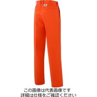 山田辰 防炎パンツ オレンジ 100 3-5302-100-OR 1枚（直送品）