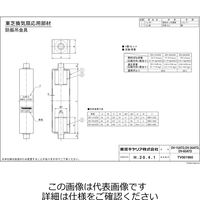 東芝 防振吊金具 DVー60ATD 1個（直送品）