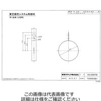 東芝 ダクト吊り金具 DVー05DTB 1セット(25個)（直送品）