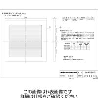 東芝 ダクト用23CM別売ルーバー DVーX23RV(T) 1台（直送品）