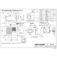 東芝 浴室換気乾燥機天井埋込換気扇 DVBー18S3 DVB-18S3 1台（直送品）