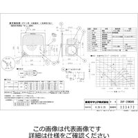 東芝 大風量 メタルルーバー左排気 DVFー20MQHB 1台（直送品）
