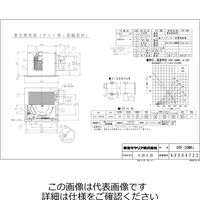 東芝 低騒音20CMメタルルーバー DVFー20MR8 1台（直送品）