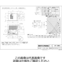 東芝 低騒音20CMメタルルーバー DVFー20MRX8 1台（直送品）