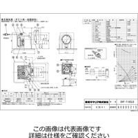 東芝 ダクト用換気扇 DVFーT10CLB 1台（直送品）