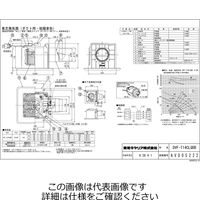 東芝 ダクト用換気扇 DVFーT14CLQDB 1台（直送品）