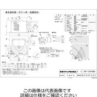 東芝 大風量23フラットインテリア DVFーT23FVQDA 1台（直送品）