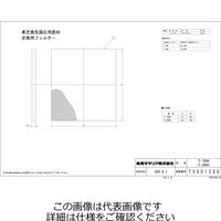 東芝 Fー1KAV 1セット(5個)（直送品）