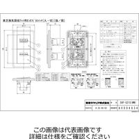 東芝 換気扇スイッチ SVFー521S(WW) 1台（直送品）