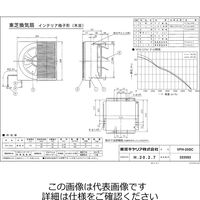 東芝 連動25 インテリア格子木目 VFHー25SC 1台（直送品）