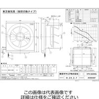東芝 連動30CM強弱付 VFHー30ANS2 1台（直送品）