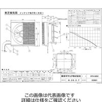 東芝 連動30 インテリア格子木目 VFHー30SC 1台（直送品）