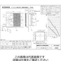 東芝 連動30 インテリア格子木目 VFHー30SDC 1台（直送品）