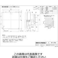 東芝 パイプ用12CMぴたパネ3 VFPー12PXS 1台（直送品）