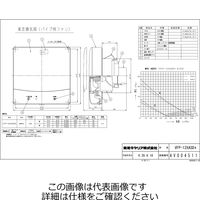 東芝 パイプ用12CM VFPー12XASD4 1台（直送品）