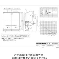 東芝 パイプ用12CM VFPー12XHS4 1台（直送品）