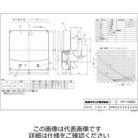 東芝 パイプ用12CM VFPー12XHSD4 1台（直送品）