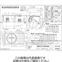 東芝 居間用10CM同時吸排可能 VFPー14JD 1台（直送品）