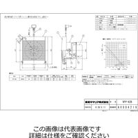 東芝 パイプ用BL品 VFPー8ZB 1台（直送品）