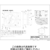 東芝 吸排25CMスタンダード VRHー25H2 1台（直送品）