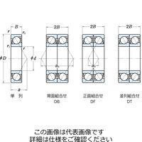 日本精工 組合せアンギュラ玉軸受 7215BWDB 1個（直送品）