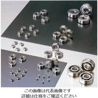 日本精工 ステンレス小径玉軸受(単列深溝玉軸受) SS605 1セット(15個)（直送品）