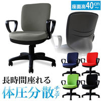 Netforce オフィスチェア 体圧分散 デスクチェア ループ肘付 事務椅子 腰痛対策 グレー 1脚（直送品）