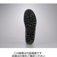 ノサックス ゴム底安全靴 短靴 23.5cm SC205 1足（直送品）