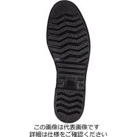 ノサックス 溶接・炉前作業用安全靴 HR 長編上 28cm HR207 1足（直送品）