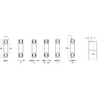 日本精工 単列深溝玉軸受 6308Z 1セット(2個)（直送品）