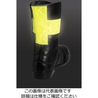ノサックス 高所作業用安全靴 みやじま鳶 半長靴 高輝度反射材付(黄) 25cm M208-コウキドハンシャザイツキーキ 1足（直送品）
