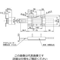 IDEC スライド形アクチュエータ HS9ZーSH5 1個（直送品）