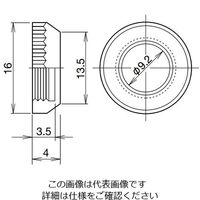 IDEC 取付用化粧リング NRLーRPN05 1セット(25個:5個×5セット)（直送品）