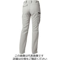 タカヤ商事 レディースカーゴパンツ ストーングレー LL GC-L511-3-LL 1枚（直送品）