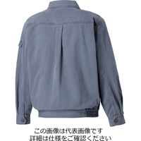 タカヤ商事 長袖ブルゾン ミスティーブルー 4L GC-2000-6-4L 1枚（直送品）