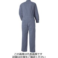 タカヤ商事 ツナギ ミスティーブルー 5L GC-2015-6-5L 1枚（直送品）