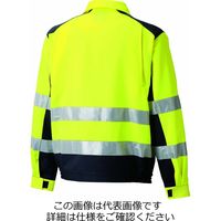 タカヤ商事 高視認性安全ジャケット イエロー 5L TU-NP20-7-5L 1枚（直送品）