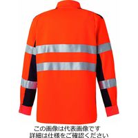タカヤ商事 高視認性長袖シャツ オレンジ L TU-NP28-31-L 1枚（直送品）