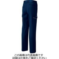 タカヤ商事 ワンタックカーゴパンツ ネイビー 4L TU-9711-5-4L 1枚（直送品）