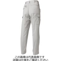 タカヤ商事 カーゴパンツ(ワンタック) シルバー 79 LB-3811-3-79 1セット(2枚)（直送品）