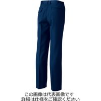 タカヤ商事 ワンタックパンツ ネイビー S TU-9710-5-S 1枚（直送品）