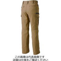 タカヤ商事 夏カーゴパンツ ベージュ 73 GC-5013-4-73 1枚（直送品）