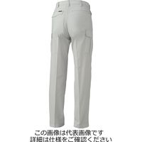 タカヤ商事 夏カーゴパンツ(ワンタック) シルバー 85 LB-3911-3-85 1セット(2枚)（直送品）